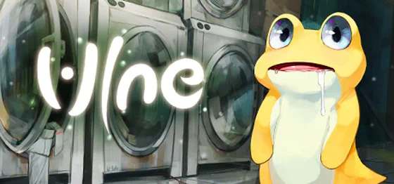VINE VINE
