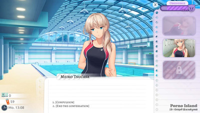 первый скриншот из School Game