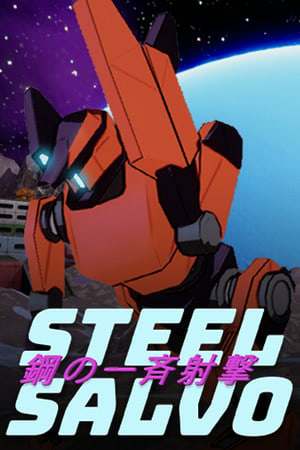 Steel Salvo Steel Salvo