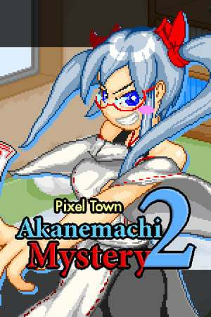 Pixel Town: Akanemachi Mystery 2 Pixel Town: Akanemachi Mystery 2
