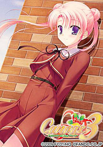 Canvas 3 ~Hakugin no Portrait~ Canvas 3 ~Hakugin no Portrait~