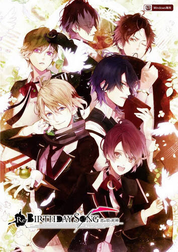 Re: BIRTHDAY SONG ~Koi wo Utau Shinigami~ Re: BIRTHDAY SONG ~Koi wo Utau Shinigami~