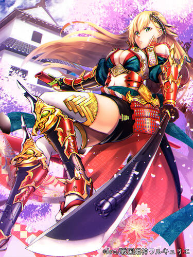 Sengoku Hime Sengoku Hime