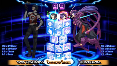 второй скриншот из CHAOS CODE -NEW SIGN OF CATASTROPHE-
