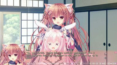 второй скриншот из NEKO-NIN exHeart 2