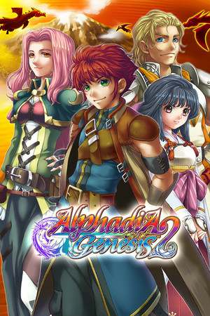 Alphadia Genesis 2 Alphadia Genesis 2