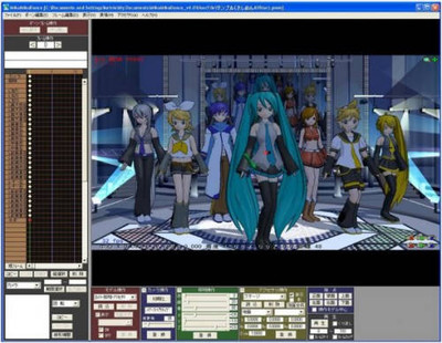 второй скриншот из MikuMikuDance