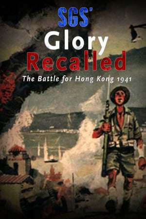 SGS Glory Recalled SGS Glory Recalled