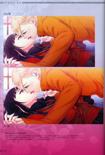 Sanzen Sekai Yuugi ~MultiUniverse Myself~ Sanzen Sekai Yuugi ~MultiUniverse Myself~