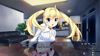 первый скриншот из The Eden of Grisaia
