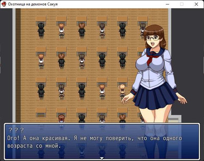 второй скриншот из Anti-Demon Stormedge Sakuya