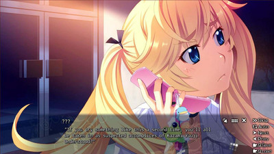 второй скриншот из The Eden of Grisaia