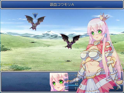третий скриншот из Princess Serena: Raid of Demon Legion