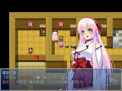 четвертый скриншот из Princess Serena: Raid of Demon Legion