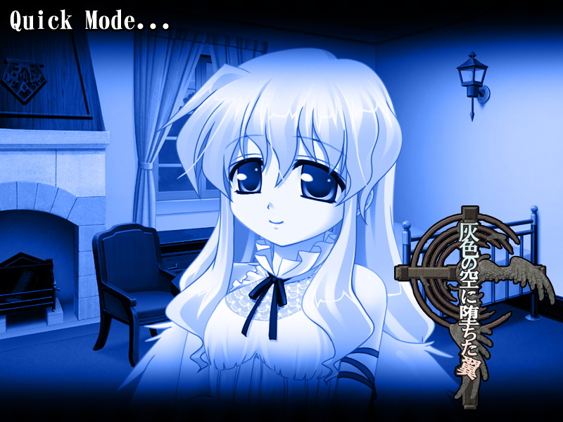 Haiiro no Sora ni Ochita Tsubasa Haiiro no Sora ni Ochita Tsubasa