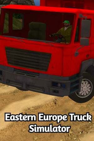 Обложка Eastern Europe Truck Simulator