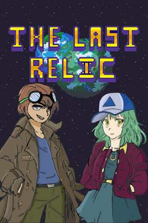 The Last Relic The Last Relic