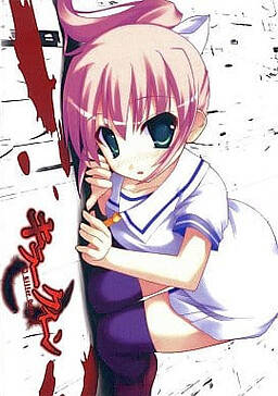 Killer Queen / KillerQueen