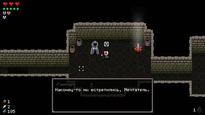 первый скриншот из Stillborn Slayer