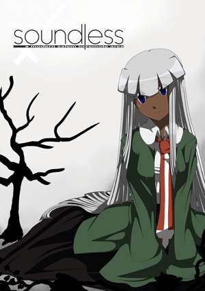 Soundless Soundless