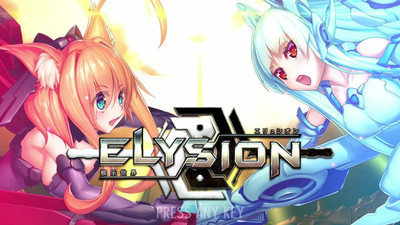 первый скриншот из ELYSION