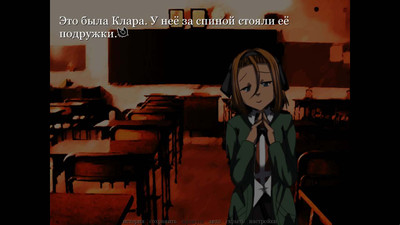 первый скриншот из Soundless