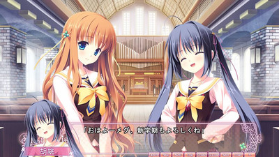 третий скриншот из SuGirly Wish