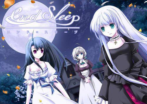 end sleep end sleep