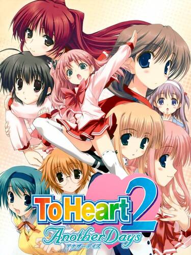 To Heart 2 Another Days To Heart 2 Another Days