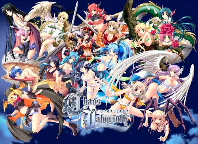 Chaos Labyrinth