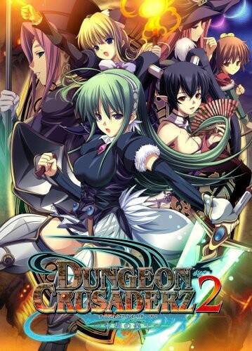 Dungeon Crusaderz 2 Dungeon Crusaderz 2