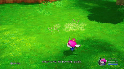 первый скриншот из Dragon Quest X: Rise of the Five Tribes Offline