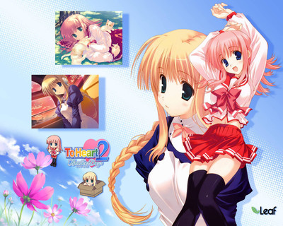 четвертый скриншот из To Heart 2 Another Days