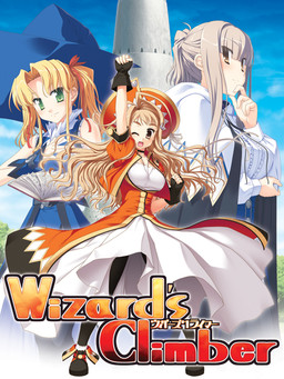 Wizard’s Climber