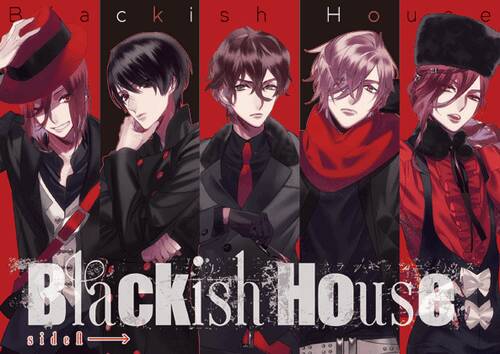 Blackish House Side A→ Blackish House Side A→
