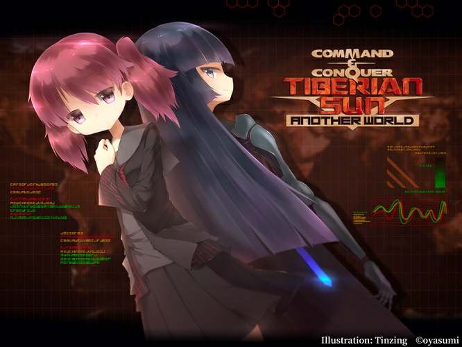 TS: Another World