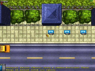 второй скриншот из Grand Theft Auto, GTA London 1969, GTA London 1961