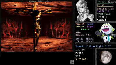 четвертый скриншот из Megami Tensei Neuroheroine 2