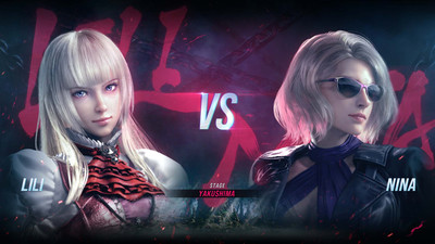 второй скриншот из Tekken 8 DEMO