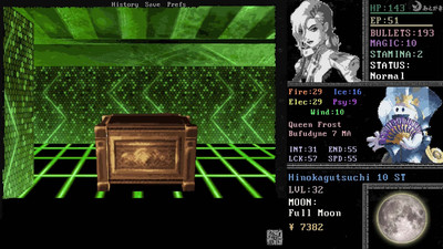 второй скриншот из Megami Tensei Neuroheroine 2