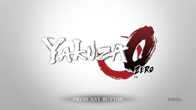 третий скриншот из Антология Yakuza