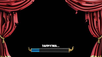 второй скриншот из Spooky Spirits / Тим и Бекки. Веселые приведения