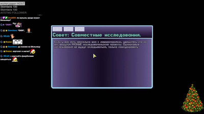 первый скриншот из OpenXcom X-Chronicles