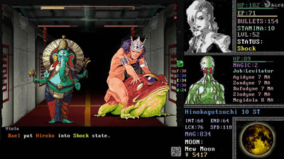 четвертый скриншот из Megami Tensei Neuroheroine 3