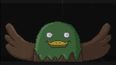 первый скриншот из Fear of the Duck