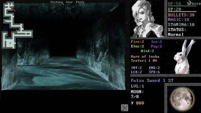 первый скриншот из Megami Tensei Neuroheroine 2