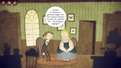 четвертый скриншот из The Franz Kafka Videogame