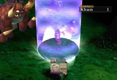 четвертый скриншот из Breath of Fire 4 / Дыхание огня 4