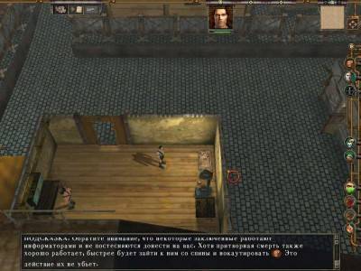 первый скриншот из Rebels: Prison Escape