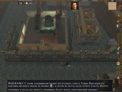 третий скриншот из Rebels: Prison Escape
